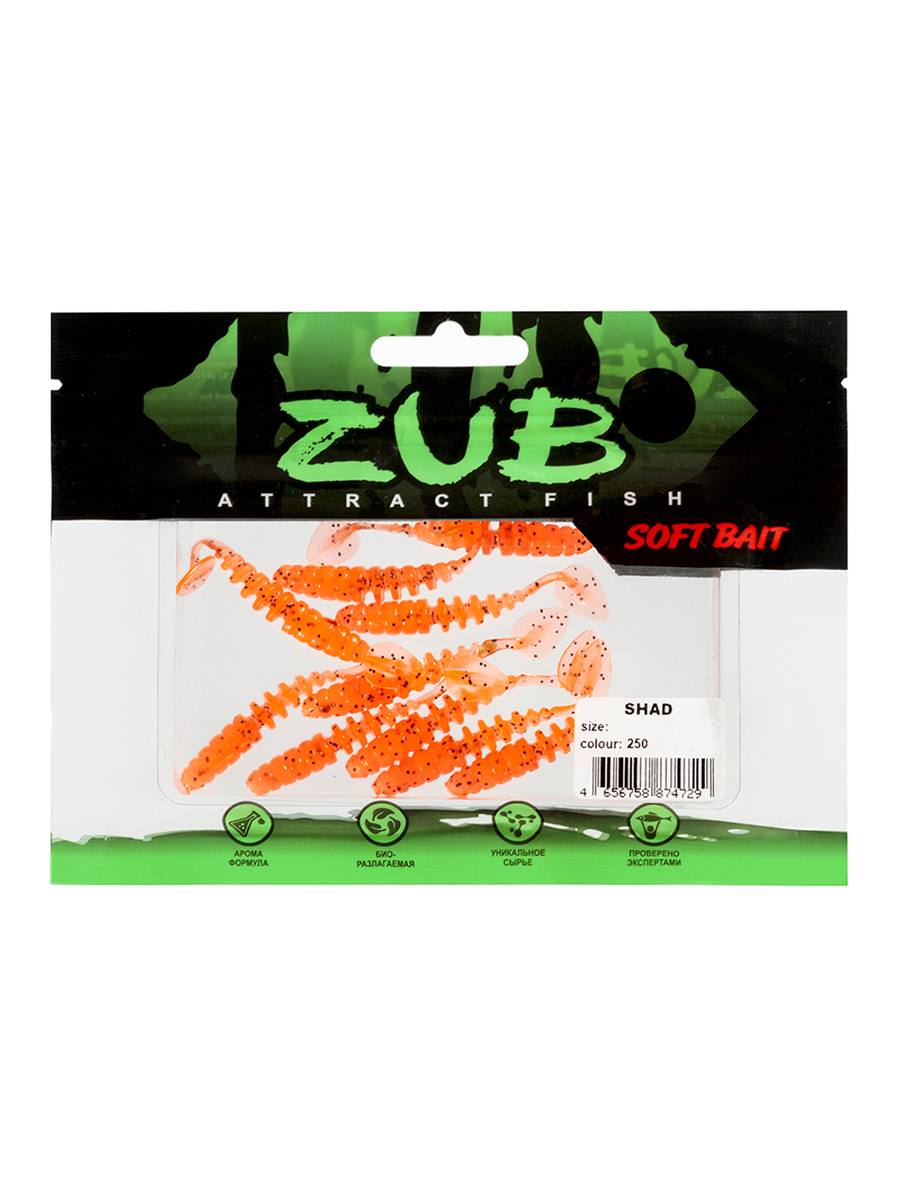 Приманка ZUB-SHAD 40мм-12шт, (цвет 250) морковный с блестками