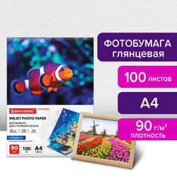 Фотобумага глянцевая, А4, 90 г/м2, односторонняя, 100 листов, BRAUBERG ORIGINAL, 363978
