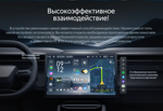 Магнитола для Mitsubishi Galant 9 2003-2012 - Teyes CC4 монитор 9.2" 2K QLED на Android 14, Быстрейшая, Snapdragon 680, DSP, CarPlay, 4G SIM-слот