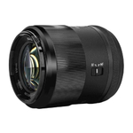 Meike 55mm F1.4 APS-C STM X-mount