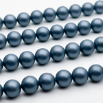 "Майорка" с эффектом сатин, цвет синий, диаметр 8,1 мм, цена за 12 шт (1/4 нити)