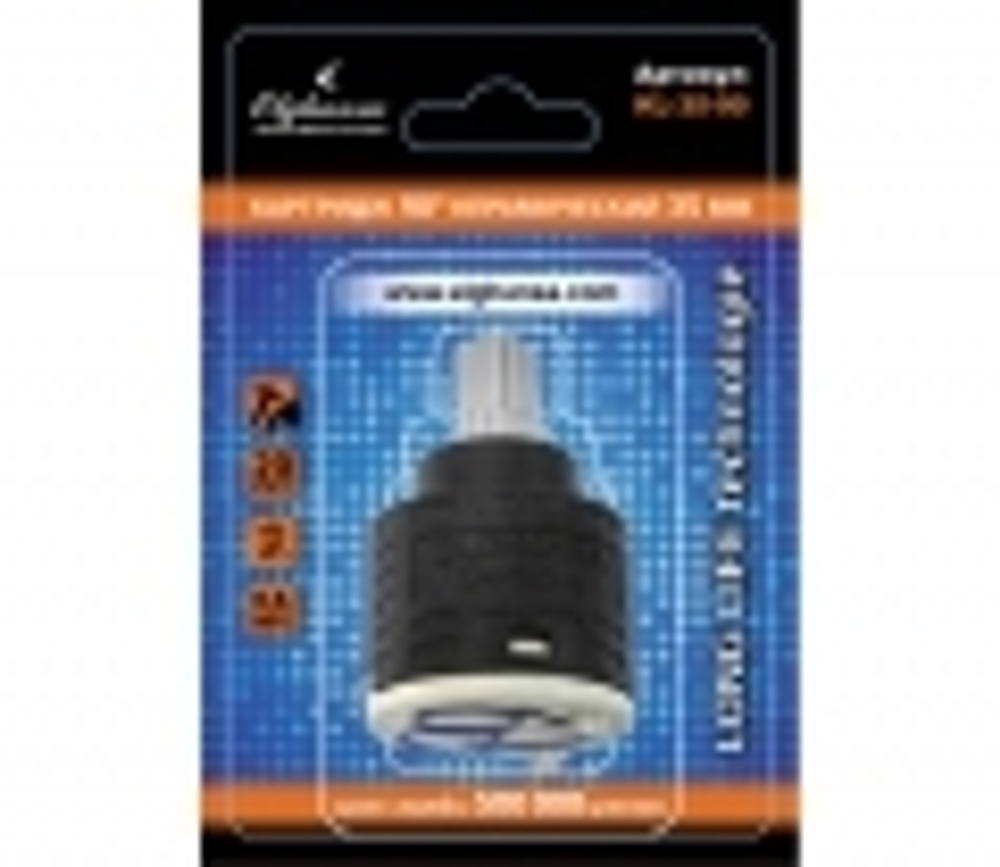 Картридж 90 градусов D=35 мм керамический низкий (оранжевый) блистер 50 bar KL-35-90-Blister