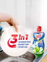 HausHerz Средство для мытья посуды Яблоко 2л