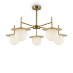 Люстра на штанге Freya CAMELIA FR5202PL-05BS
