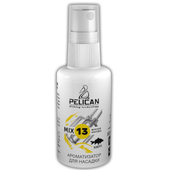 Спрей Pelican 0.05л MIX13 КАРП Морской Коктейль