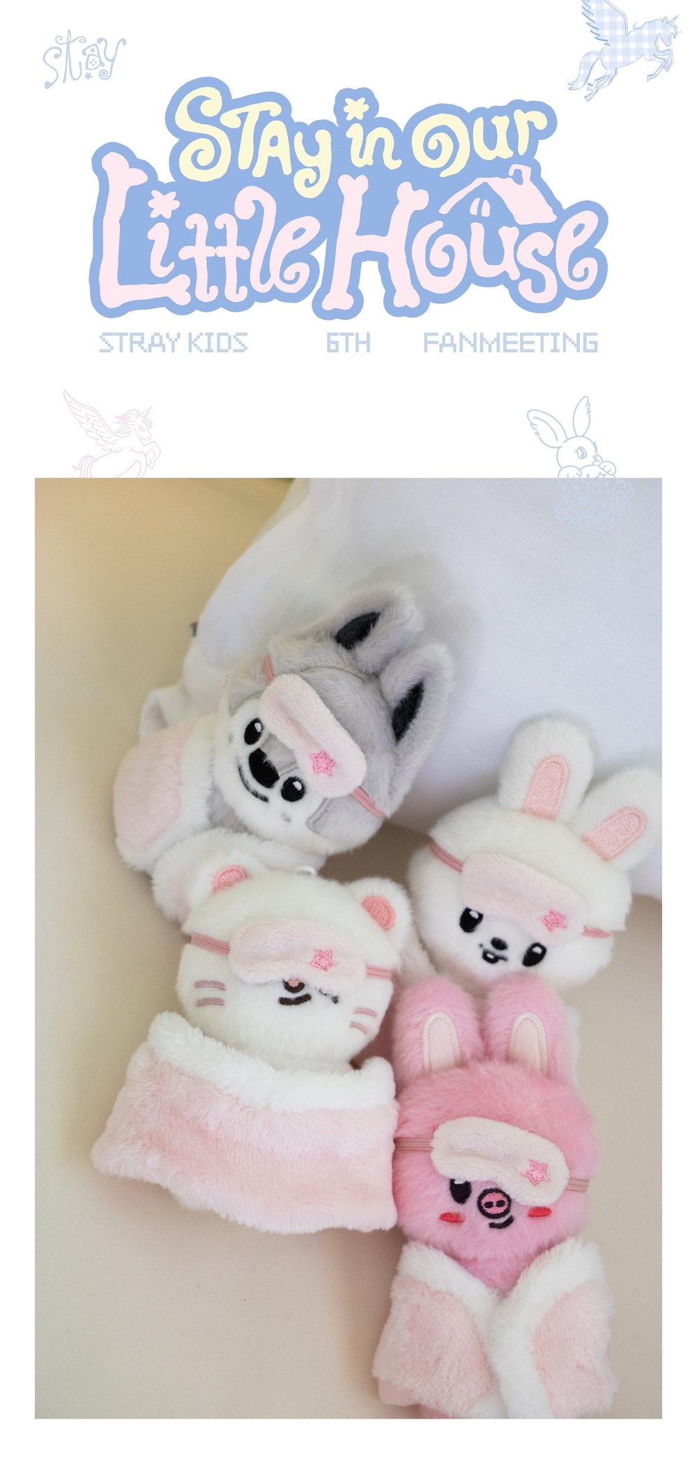 Мерч STAY in Our Little House - SKZOO PLUSH 10CM Ver.