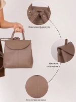 Рюкзак большой городской