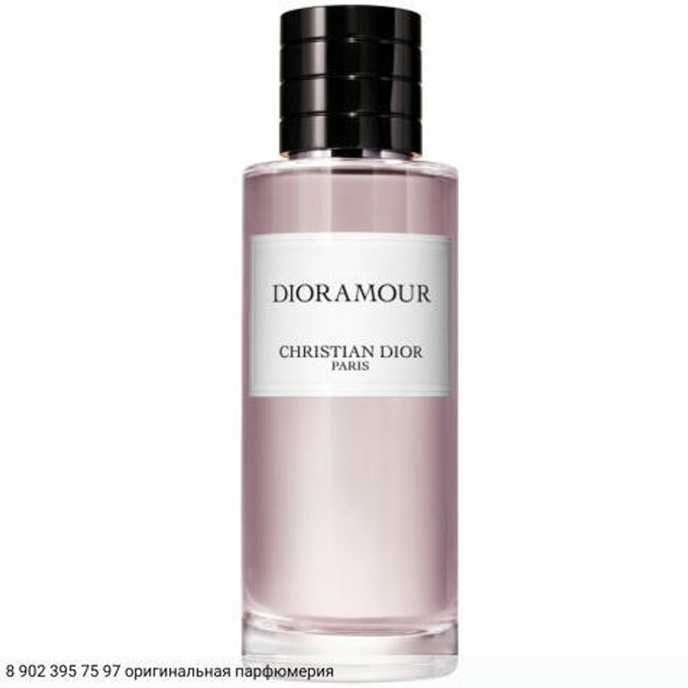 Dioramour