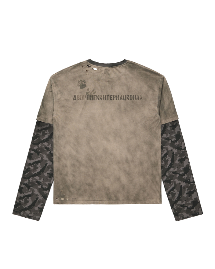 Лонгслив «ИГРЫ»