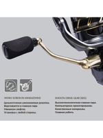 Катушка для рыбалки безынерционная Maximus ARGENT (7+1 подш.)