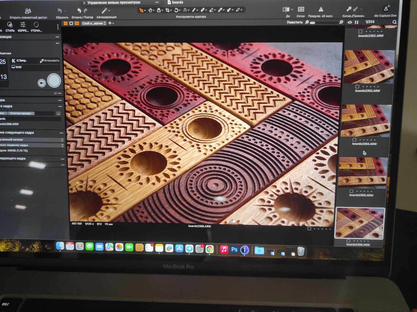 Закулисье: как прошла наша фотосессия 30 декабря 2025 года