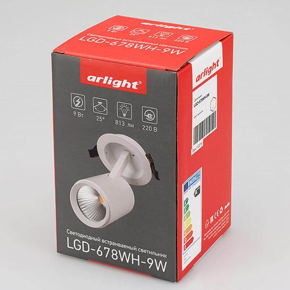 Встраиваемый светодиодный спот Arlight LGD-678WH-9W White 25deg 022243