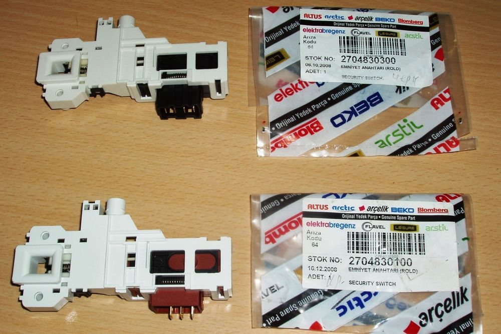 Устройство блокировки люка (УБЛ) для стиральной машины Beko (Beko) - 2704830100