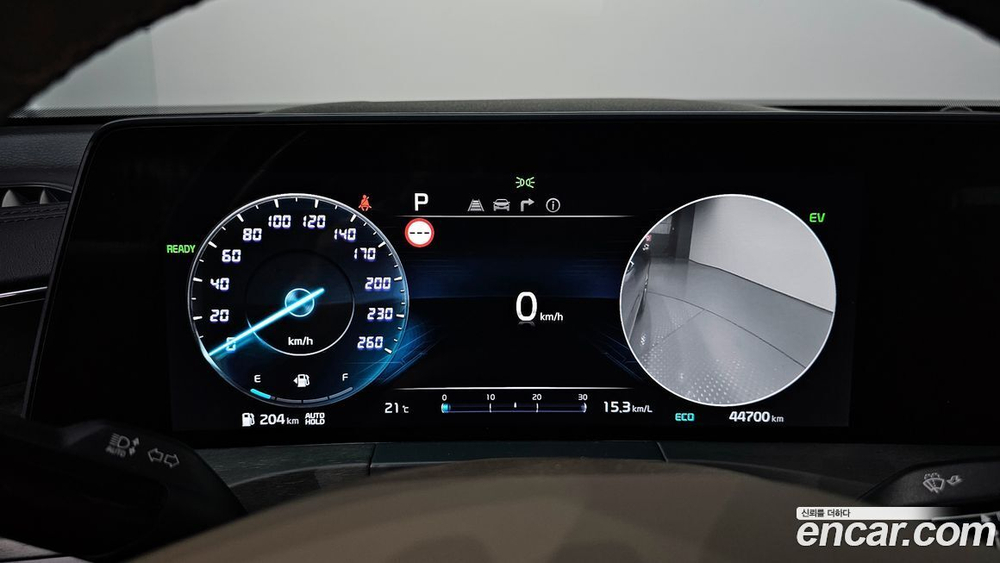 Kia K8 Hybrid Signatures (10.2021)
