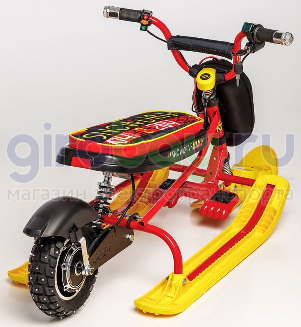 Детский электроснегокат BARS Lite 500W - Красный фото №3