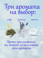 Декорация настенная