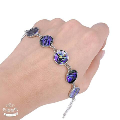 Браслет Jewelry - арт113