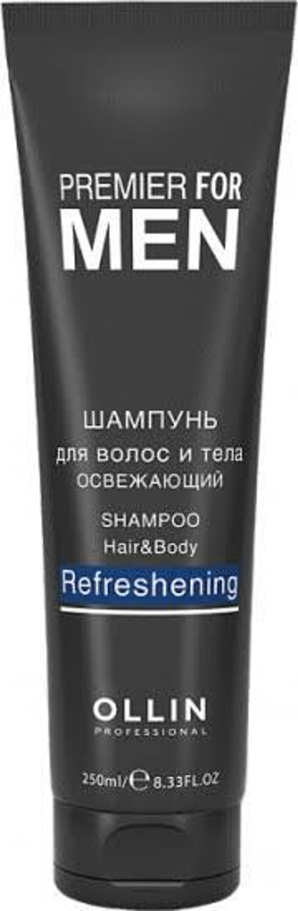 OLLIN Premier MEN 250ml Шампунь для волос и тела освежающий
