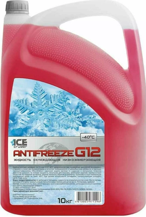 Антифриз ICE CRUIZER Red G12 -40C 10кг
