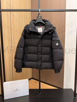 Пуховик Moncler Maya Matte премиум класса