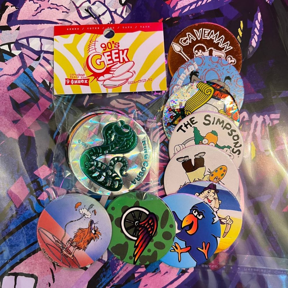 Случайный набор из фишек