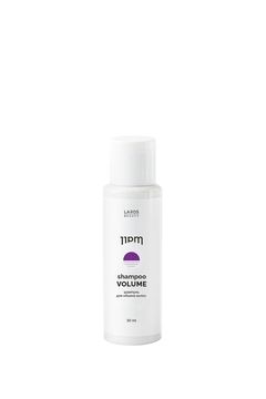 LAROS BEAUTY Шампунь для объема волос 11PM Volume Shampoo, 30 мл