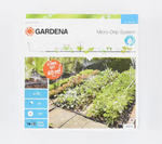 Шланг сочащийся 13 мм (1/2) 40 м с фитингами GARDENA 13015-20.000.00