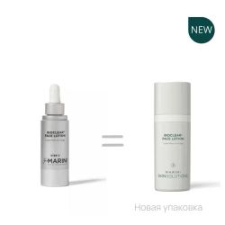 Jan Marini Bioclear Face Lotion Многофункциональная корректирующая сыворотка c комплексом кислот. Объем:30 мл