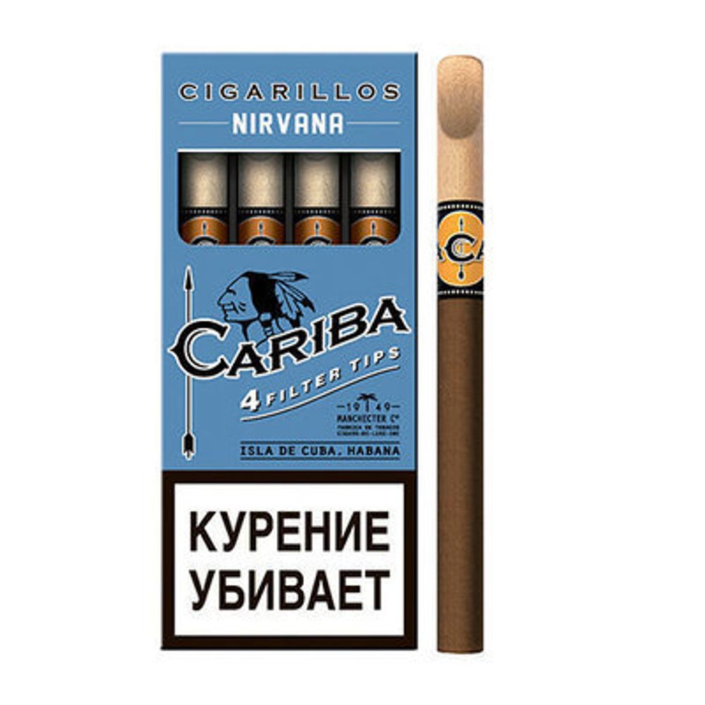 Сигариллы Cariba Nirvana (Тропические фрукты)