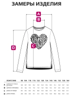 Лонгслив для девочки