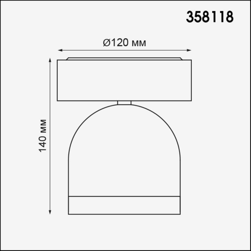 Уличный потолочный светодиодный светильник 358118 STREET NT19 161 темно-серый IP65 LED 3000К 10W 100-240V GALEATI