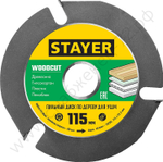 STAYER WOODCUT 115х22,2мм, 3 резца, диск пильный по дереву для УШМ