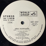 Jukka Kuoppamäki ‎– Trubaduurilauluja (Япония 1971г.)