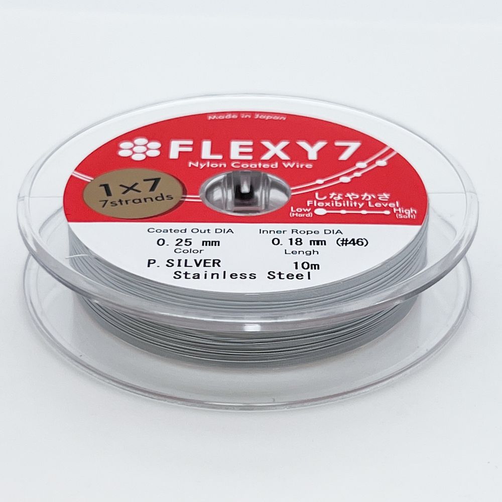 Ювелирный тросик Flexy 7, цвет жемчужный серебристый, толщина 0,25 мм, цена за катушку 10 метров