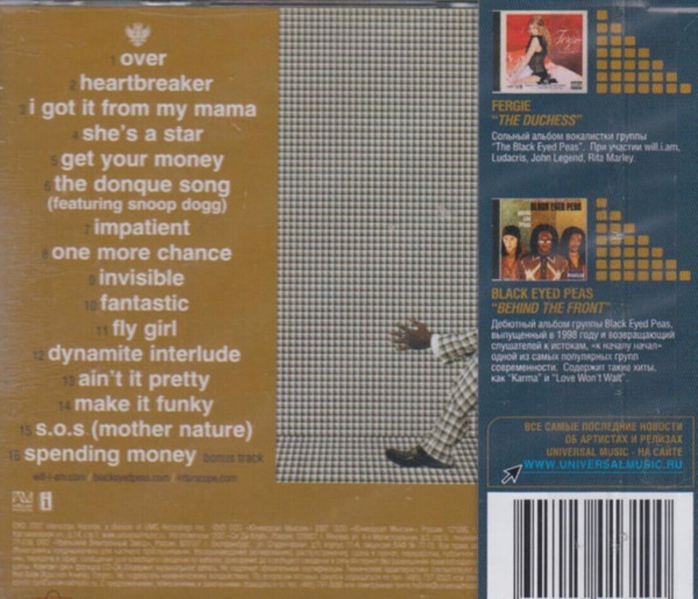 will.i.am / Songs About Girls (RU)(CD)