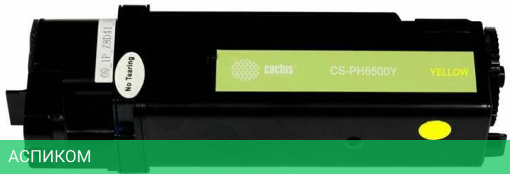 Картридж Cactus 106R01603 желтый (CS-PH6500Y)