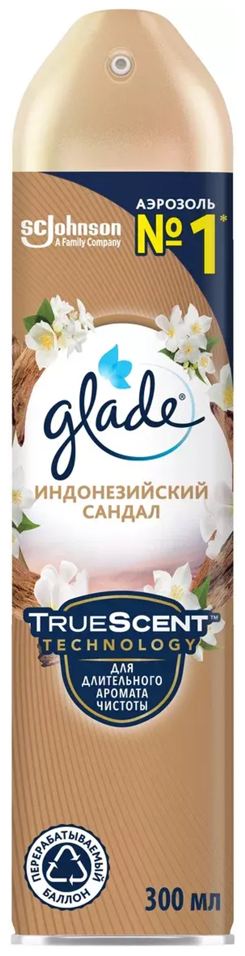 Glade освежитель воздуха Индонезийский сандал, 300 мл