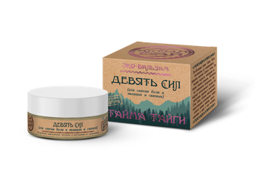 Эко-бальзам "Девять сил" Алтын-Бай, (для снятия боли в мышцах и связках) 50 мл