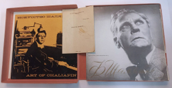 Винтажная виниловая пластинка Ф.И. Шаляпин Поет Шаляпин 10LP (СССР)