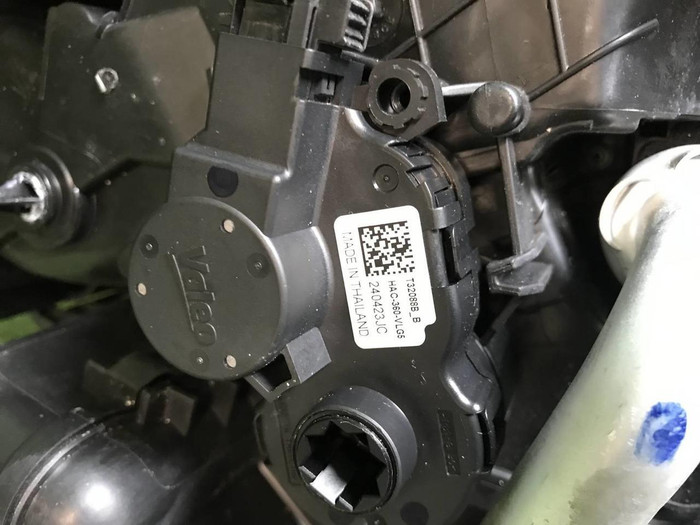 Корпус отопителя Chery Arrizo 8 (2022-н.в.)