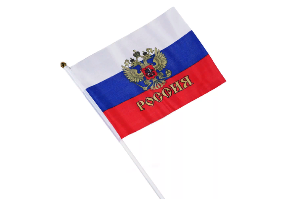 Флаг, &quot;Россия&quot;, с гербом, 10*15 см, 1 шт.