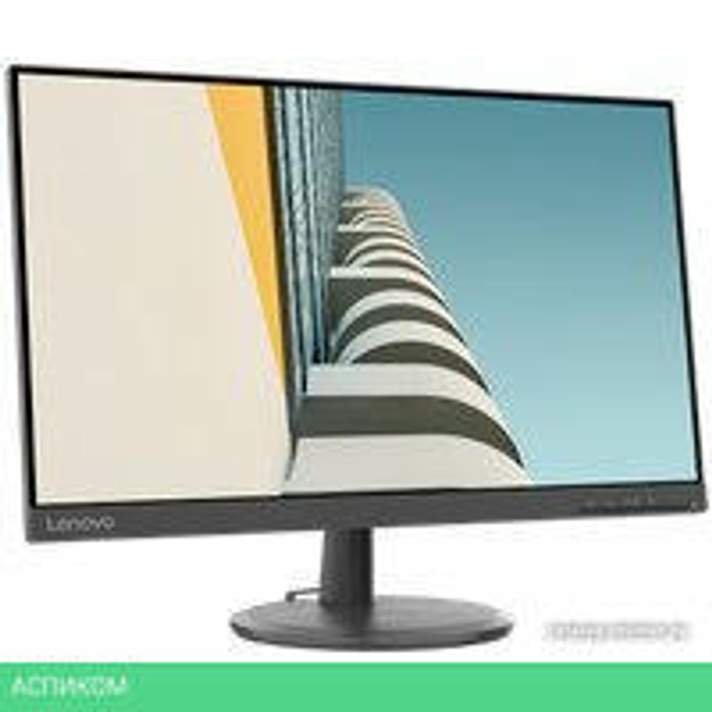 Монитор Lenovo ThinkVision C24-20 62A8KAT1UA
