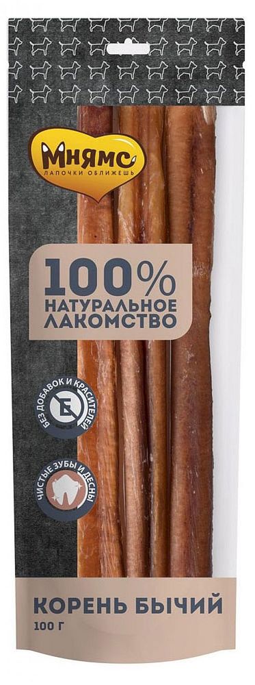 *Мнямс лакомство для собак Корень бычий 100г (УЦЕНКА) *Мнямс лакомство для собак Корень бычий 100г (УЦЕНКА)