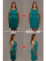 2 ШТ НАБОР Комбидресс боди утягивающее большие размеры