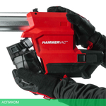 Система пылеудаления Milwaukee M18 FDDEXL-0 (4933478509)