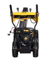 Снегоуборщик бензиновый Huter SGC 6000