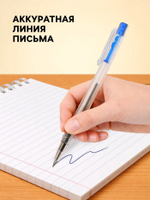 Ручка шариковая Calligrata «МИНИ», автоматическая, синий стержень, узел 0.5 мм
