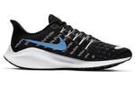 Кроссовки Nike Air Zoom Vomero 14