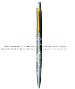 Parker Jotter Russia SE20, шариковая ручка, M