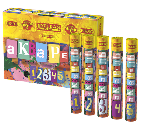 Акварель фонтан, 1/24/5, шт